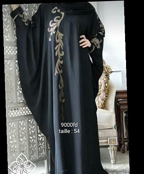 Abaya