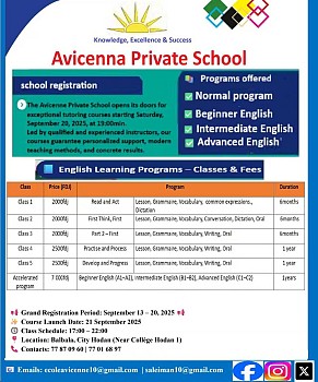 Cours d\'anglais personnalisé avec pédagogie moderne