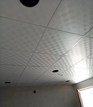 Décorez votre plafond – Pk12