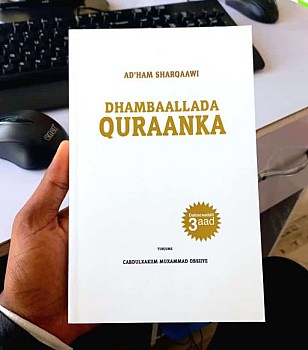 DHAMBAALLADA QURAANKA