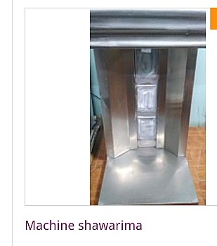 Gazine shawarima