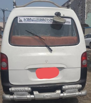 Vente mini bus