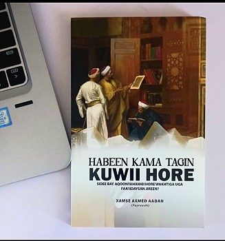 "HABEEN KAMA TAGIN KUWI HORE"
