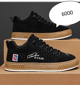 Chaussures Adapt Auto Max, neuves, toutes tailles