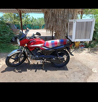 Moto Marque Hero Hunter 150cc,