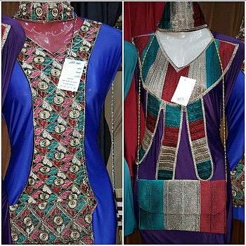 Abaya dubai