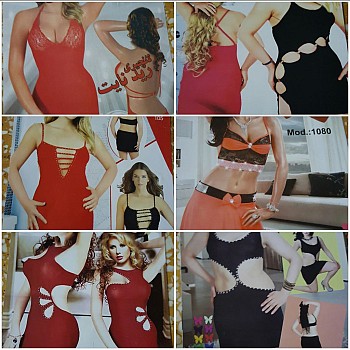 Nuisette, pyjama pour femme