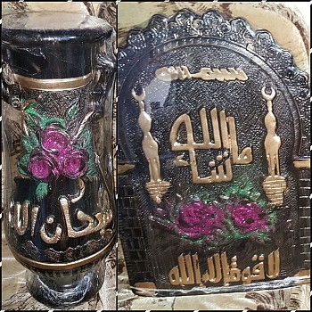 Vase et cadre