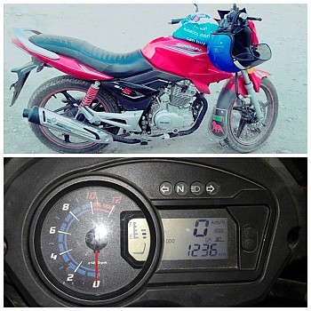 Belle Moto 150