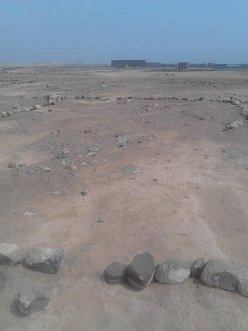 Terrain a vendre nagade