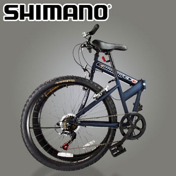 Bicycle - 26" Folding Mountain Bike Foldable Bicycle 6 SP Speed Shimano, Navy Blue / Black