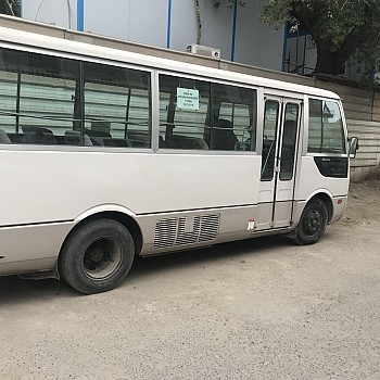 Bus Mitsubishi Rosa