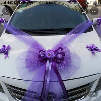 Décoration voiture de mariage