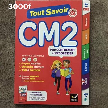 Livre scolaire neuf