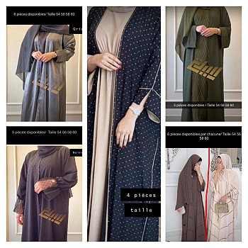 Des nouvelles abaya