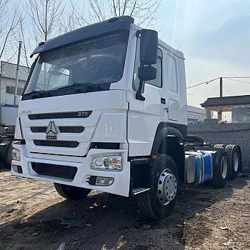 Sinotrack Only the Power