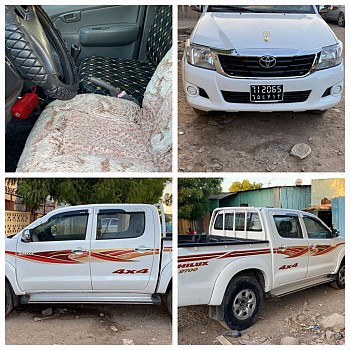 Voiture Toyota Hilux Année 2013