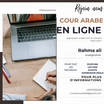 Cour d\'arabe en ligne