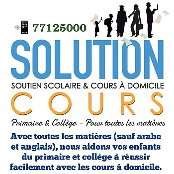Soutien scolaire à domicile pour enfants du primaire et du collège