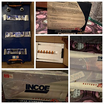 Vente d\'une Batery INCOE