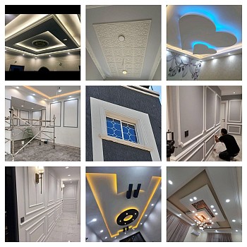 Décoration intérieure et extérieure moderne - Catalogue disponible