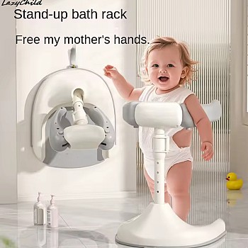 Lazychild Pliable Réglable pour Douche Bébé