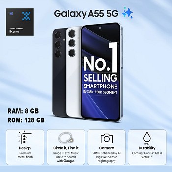 Samsung A55 5G en excellent état - 9 mois d\'utilisation