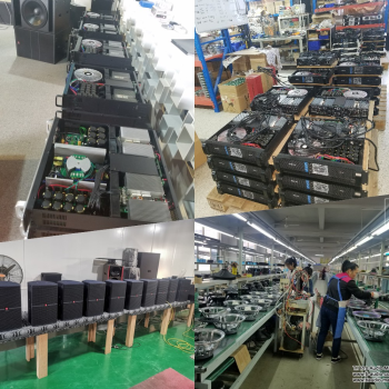 Audio Mixers pour DJ et Scène