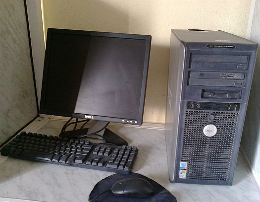 TÉLÉCHARGER PILOTE AUDIO DELL OPTIPLEX GX620 GRATUIT AUDIO DELL PILOTE GX620 TÉLÉCHARGER GRATUIT OPTIPLEX