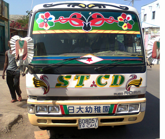 Vente BUS