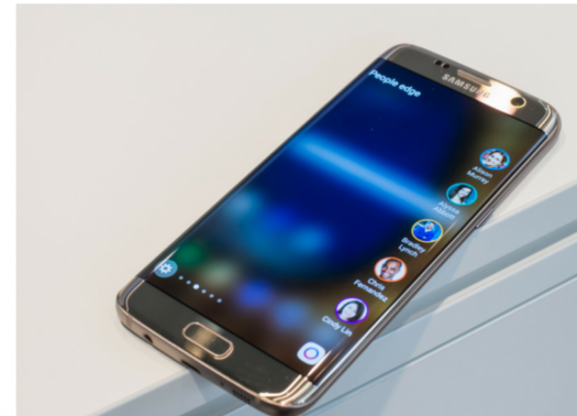 Samsung galaxy S7 edge dore
