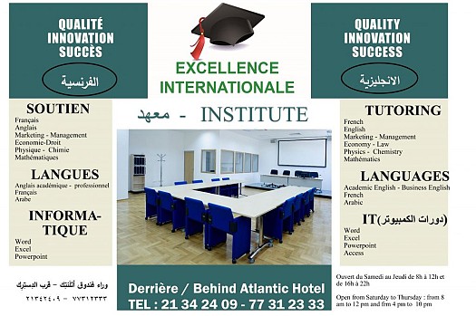 Centre de formation Langues, Informatique et Administration