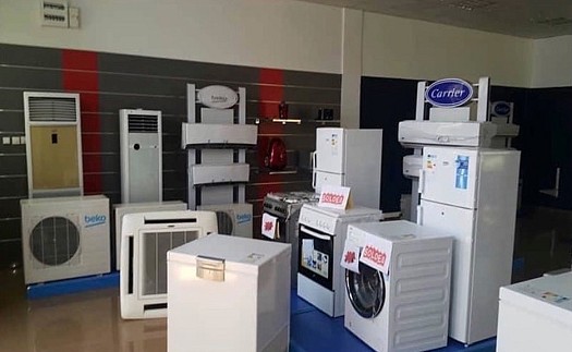 Soldes d'été sur l'Électroménager AIR KOOL