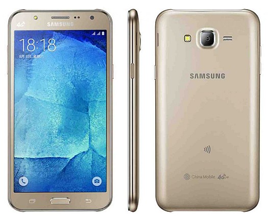 Samsung Galaxy J7 Prime