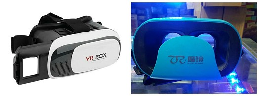 VR BOX