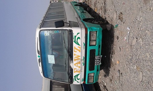 fawz-bus Mitsubishi à vendre