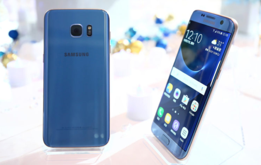 Samsung S7 edge coulour blue