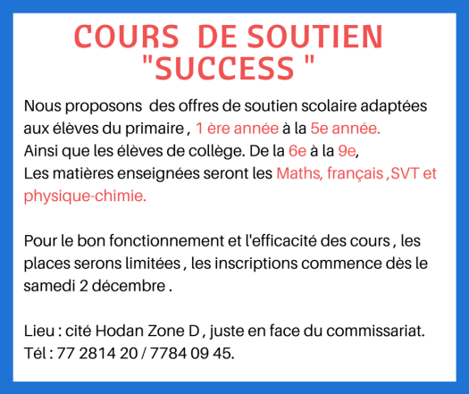 Cours de soutien