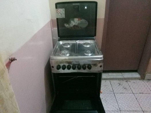 Vente d'une cuisinière à gaz