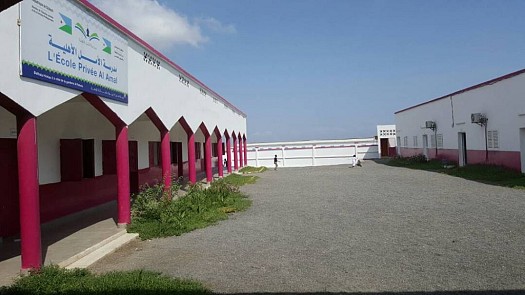 Ecole Al-AMAL