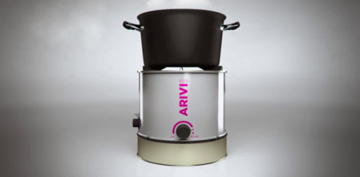 Arivi stove
