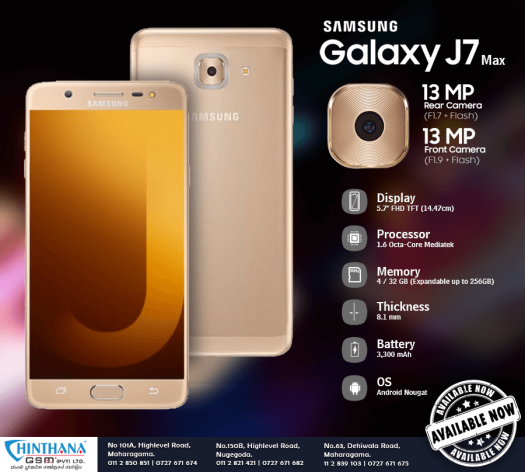 Samsung J7 MAX 2018