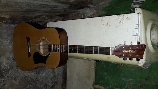 Guitare classique FirstAct MG409