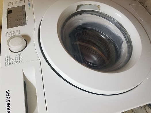 Machine à laver SAMSUNG 6 kg automatique