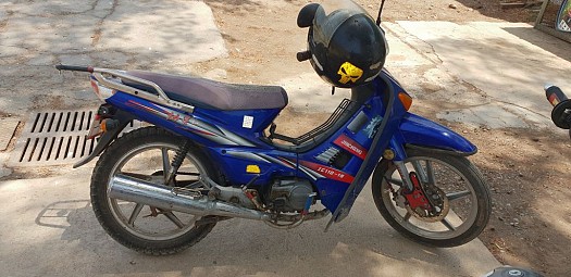 Jincheng jc110-19