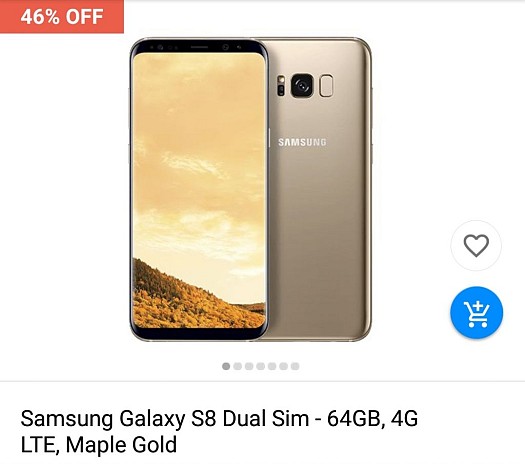 Samsung Galaxy S8 Dual Sim - 64GB, 4G LTE, Maple Gold