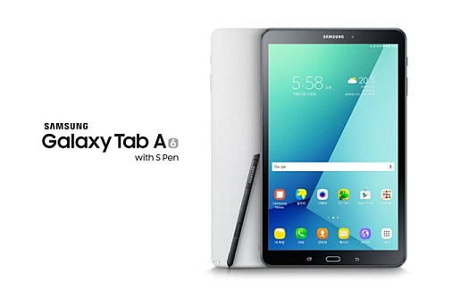Samsung Galaxy Tab A (2016) avec S Pen avec coque de protection