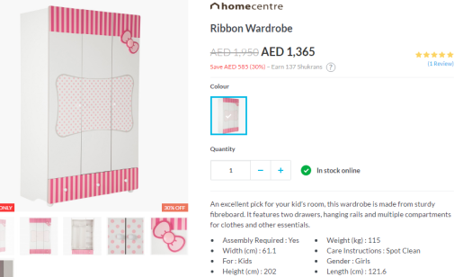Armoire 3 portes pour enfant