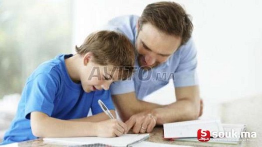 Cours Soutien à Domicile de qualité