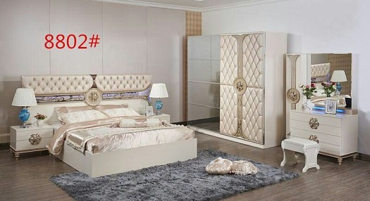 Lit BELSONA avec armoire
